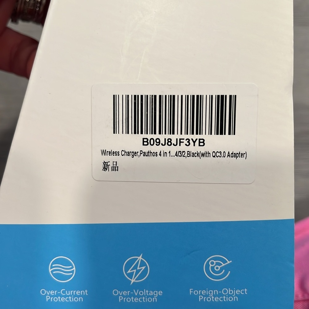Magnetic Wireless Charger In Box - Picture 3 of 4